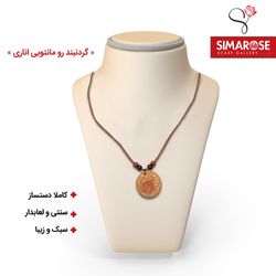 گردنبند رو مانتویی طرح انار دستساز