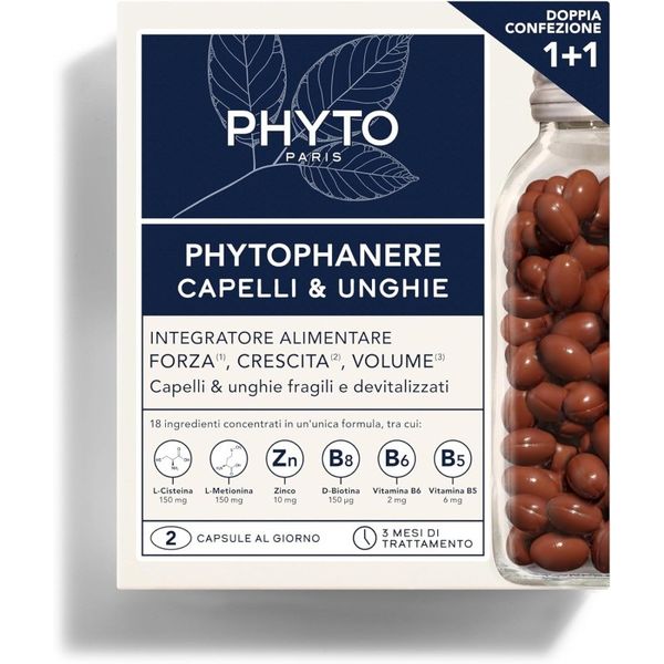 مکمل قرص تقویت مو و ناخن فیتو 240 عددی PHYTO PHANERE
