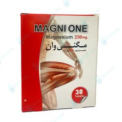 مگنی وان منیزیم 250 میلی گرم