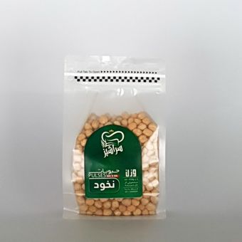 نخود 450 گرمی سرآشپز