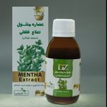 عصاره خوراکی مینتز نعناع فلفلی (120 سی سی)