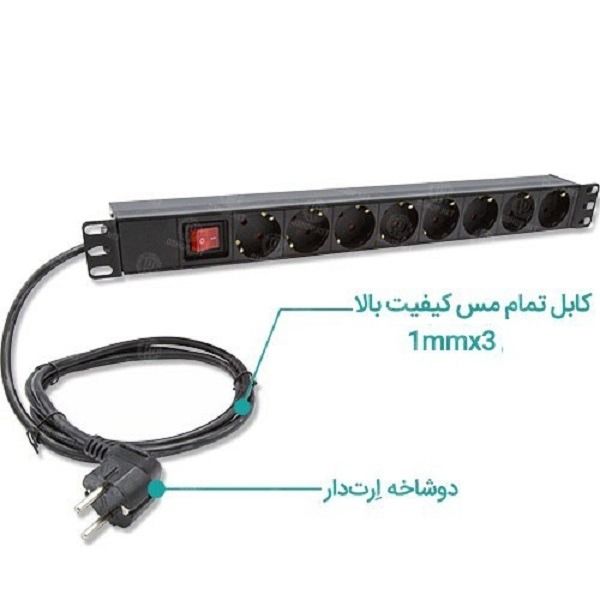 پاور ماژول 8 پورت برتاتک وارداتی