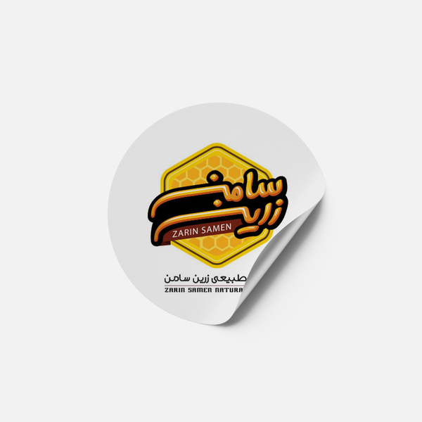 چاپ لیبل دایره با طرح دلخواه