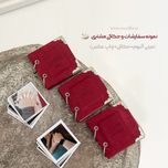 آلبوم عکس مینی ( عشق )