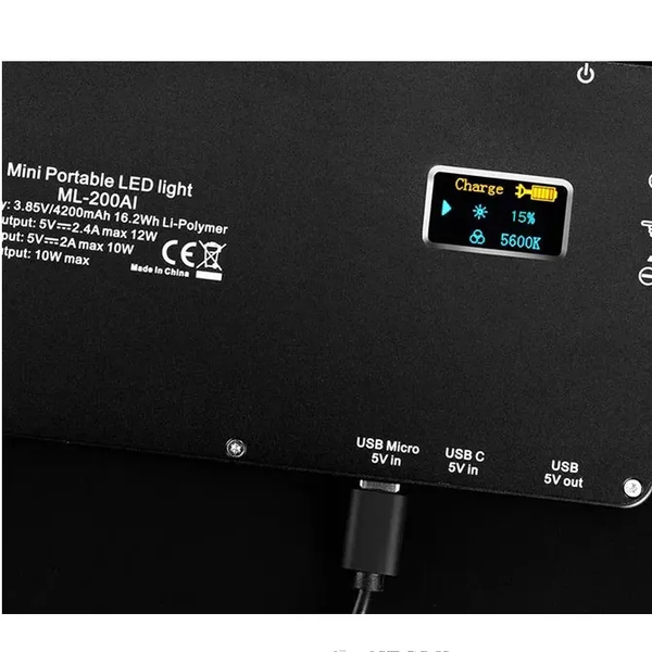 نور ثابت ال ای دی Maxlight ML-200AL