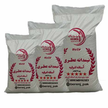 نیمدانه هاشمی عطری(10کیلویی)