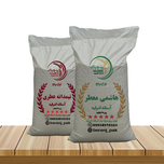 پکیج ترکیبی هاشمی و نیمدانه(5+5)