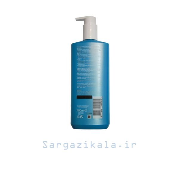 لوسیون بدن هیدروبوست نوتروژینا 400ml
