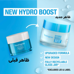 واتر ژل آبرسان مناسب پوست نرمال تا چرب حجم 50 میل