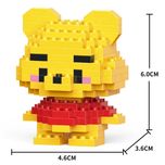 لگو بریکس طرح وینی پو | Winnie pooh