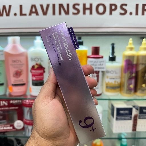 کرم دور چشم +NAD و رتینول نامبوزین حجم 10 میلی گرم