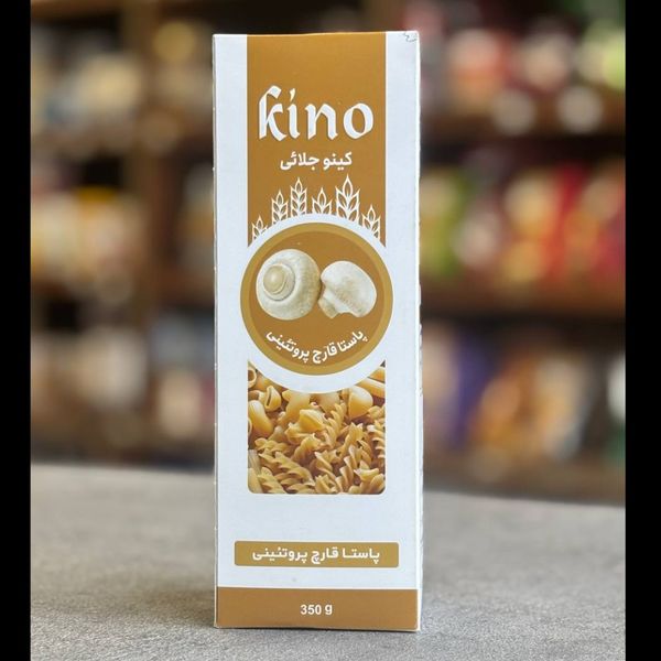 پاستا غنی شده با قارچ کینو -350 گرم