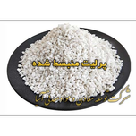 پوکه پرلیت عدسی 3 تا 6