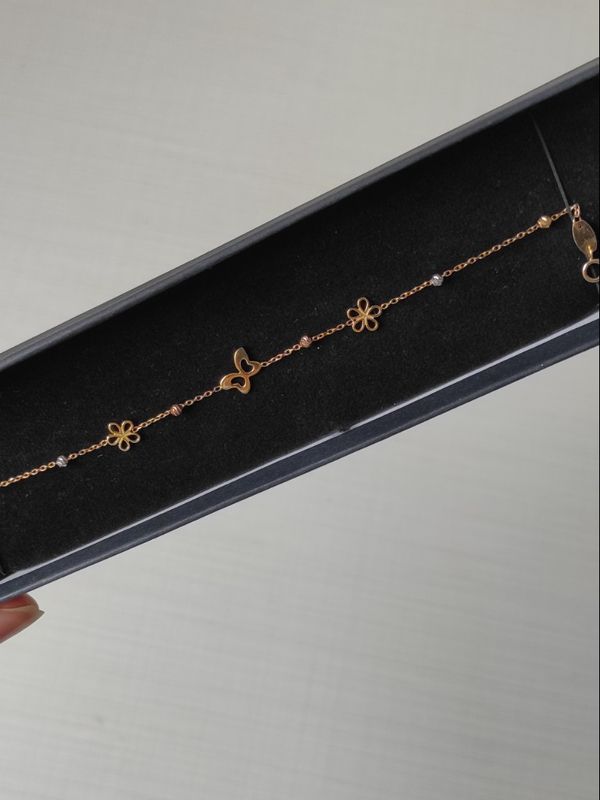 دستبند پروانه