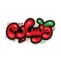 میوه خشک ویسارم