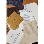 پرونده معمایی بلک بریم Blackbrim 1876