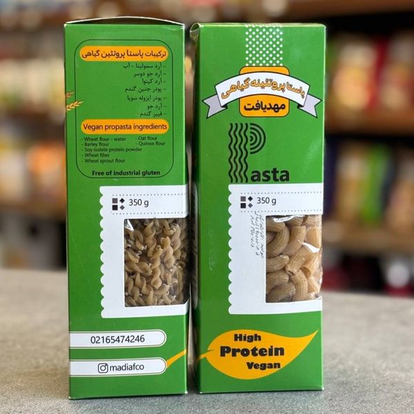 پاستا پروتئین وگان مهدیاف-350 گرم