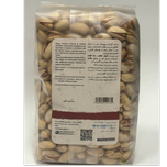 پسته ارگانیک آبگینه -500 گرم