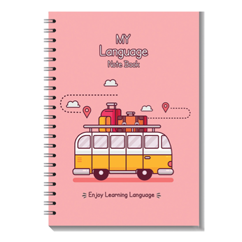 دفتر پلنر زبان من my language