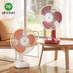 پنکه شارژی رومیزی دی پی مدل DP-F111AT