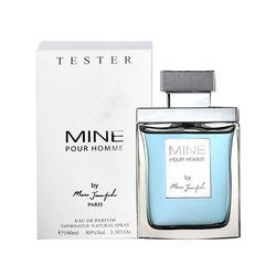 ادکلن مردانه  ماین پورهوم