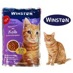 پوچ گربه وینستون با طعم گوساله