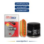 پکیج کامل سرویس تیبا _ روغن موتور فلومکس + فیلتر روغن و هوای تیبا