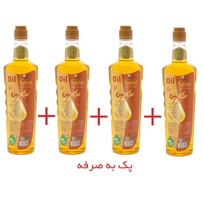پک به صرفه 4 عددی روغن ارده نیکاتیس