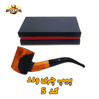 پیپ چری وود کد 5