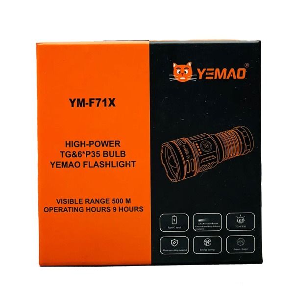 چراغ قوه پلیسی یامائو YEMAO YM-F71X