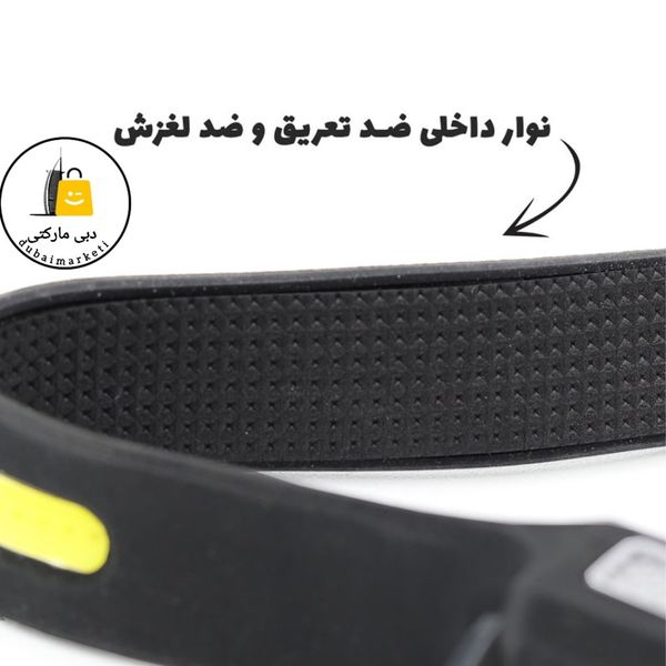 چراغ پیشانی سنسور دار