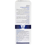 ژل روان کننده ی بنزل مدل آبی