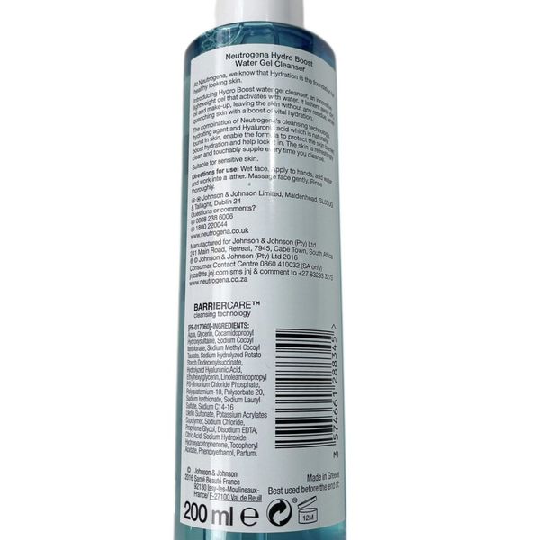 ژل شستشو صورت آبرسان هیدرابوست Hydro Boost حجم 200 میل