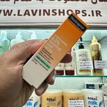 ژل ضد جوش و آکنه اورژانسی با تاثیر 4 ساعته 15 میل