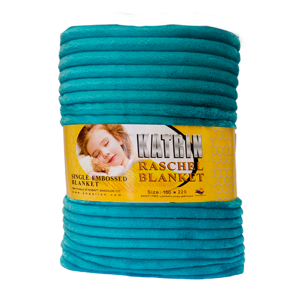 پتو مسافرتی کاترین راه راه یکنفره