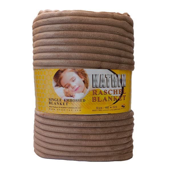 پتو مسافرتی کاترین راه راه یکنفره