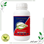 آبامکتین نیم لیتری سرای سپند