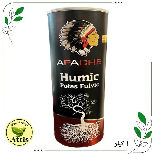 هیومیک فولویک  آپاچی  1 کیلویی بهسم