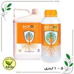 کود ریشه زا باسیروت  پرگاس