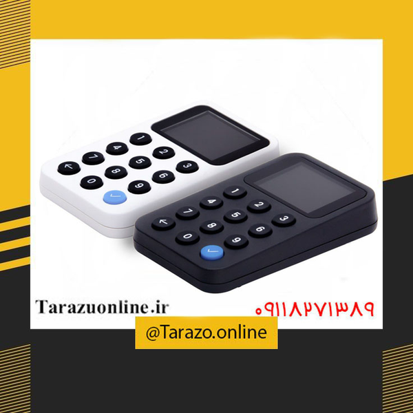 دستگاه ذخیره شماره موبایل دایرکت پلاس