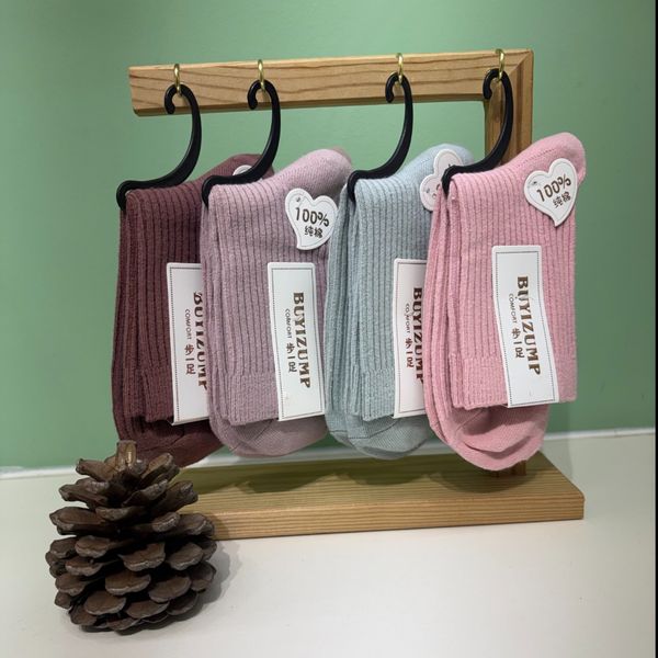 جوراب ساقدار کبریتی (Ribbed) - مدل "کامفورت"