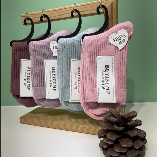 جوراب ساقدار کبریتی (Ribbed) - مدل "کامفورت"