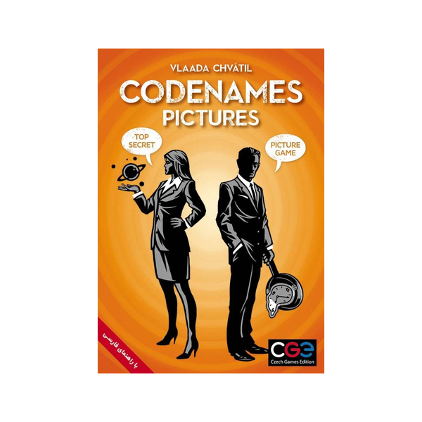 کدنیمز نسخه تصاویر (Codenames: Pictures)
