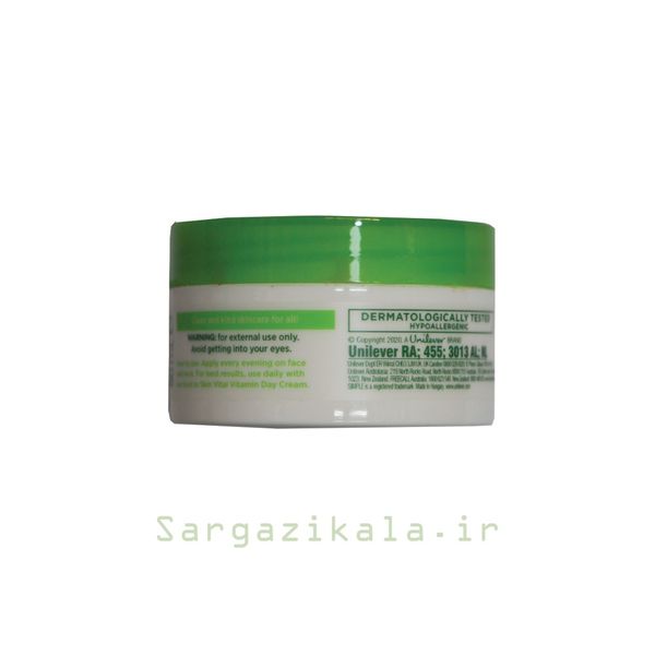 کرم شب مدل Vital Vitamin حجم 50 میل سیمپل