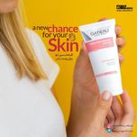 کرم روشن کننده بدن گاتیو