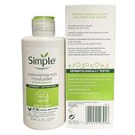 کرم آبرسان سیمپل RICH SIMPLE مدل ریچ مناسب برای پوست خشک 125 میل اصل