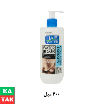کرم آبرسان مو کامان مدل Collagen حجم 400 میلی لیتر