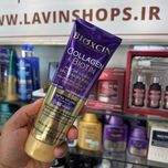 کرم نرم کننده و حجم دهنده مو حاوی کلاژن و بیوتین حجم 250 میل