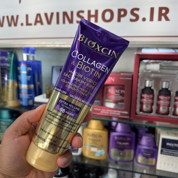 کرم نرم کننده و حجم دهنده مو حاوی کلاژن و بیوتین حجم 250 میل