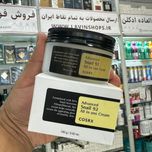 کرم ترمیم کننده حلزون 100 میل اصل